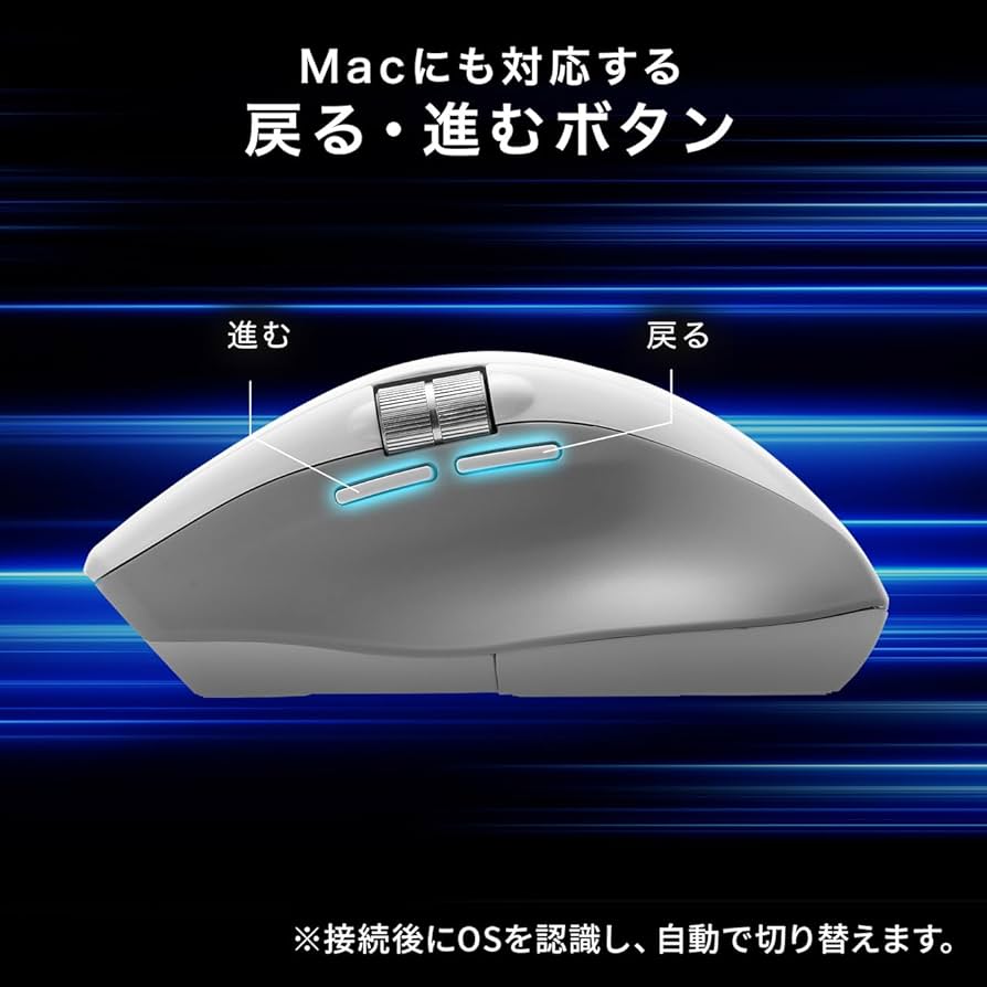 専用 Bluetooth マウス Amazon.co.jp: Digio2 F_line 5ボタンBlue LED マウス 大型 無線